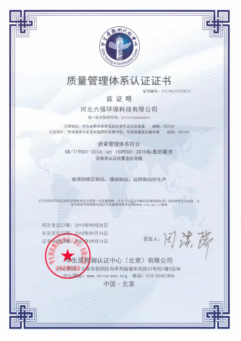 ������ȼ�����������|��܏S�ң����w���a(ch��n)�S�ң�