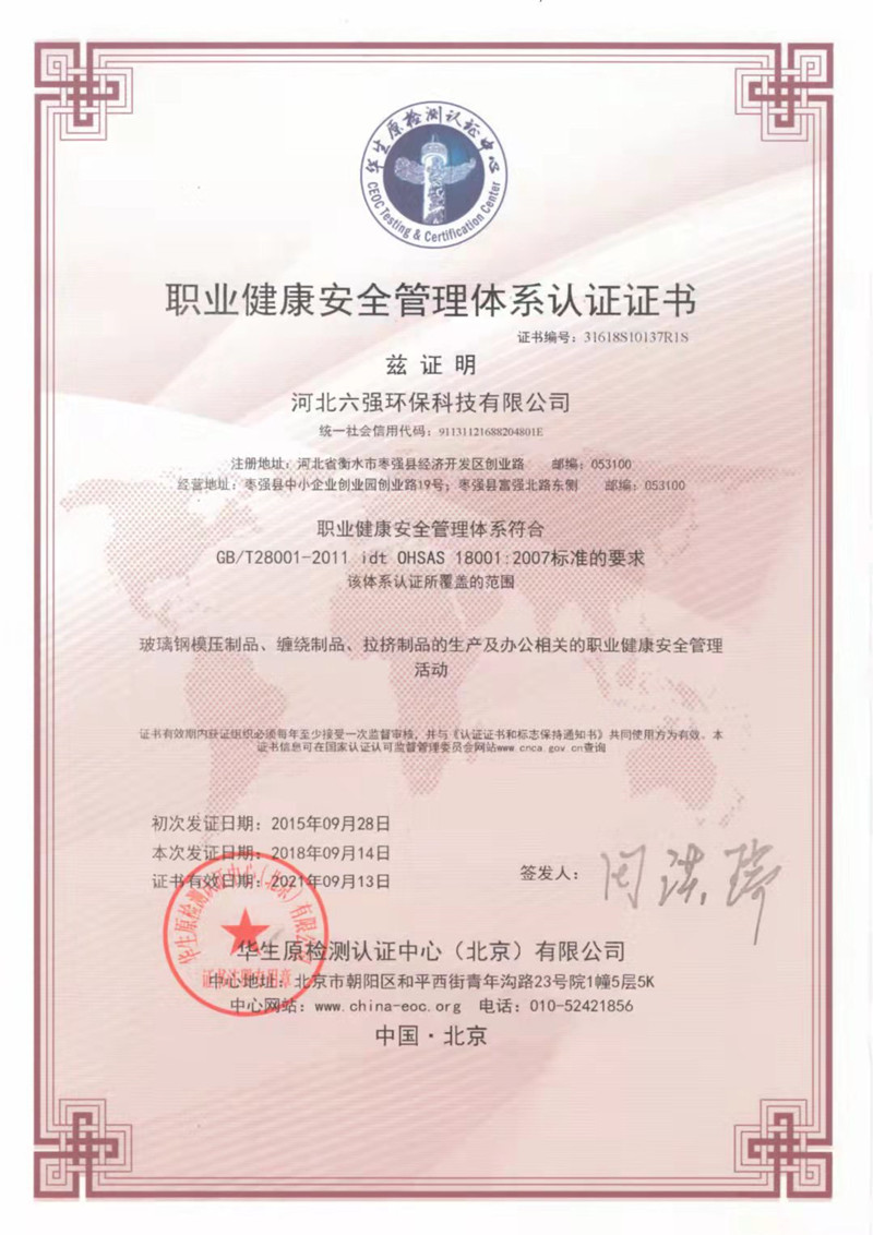 ������ȼ�����������|��܏S�ң����w���a(ch��n)�S�ң�